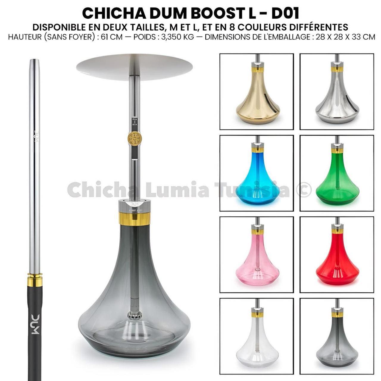 Chicha DUM BOOST L D01 Chicha Lumia Tunisia